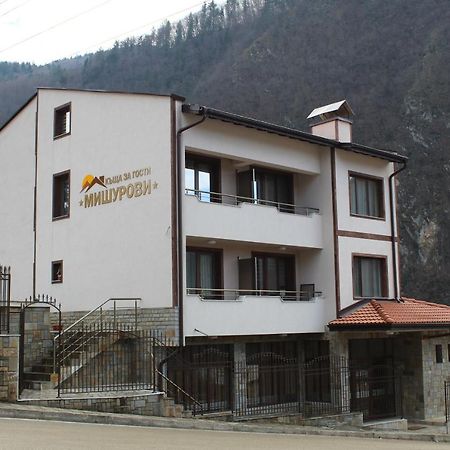 Къща За Гости Мишурови Smolyan Ngoại thất bức ảnh
